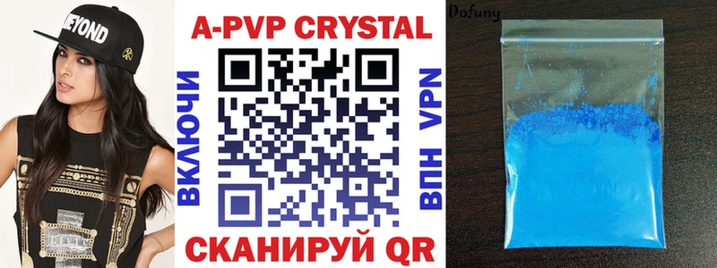 A PVP СК  наркошоп  Мантурово 