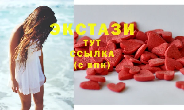 mix Алексеевка