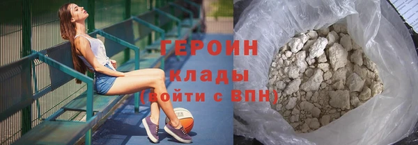 гашиш Алексин