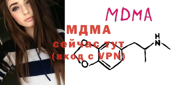 mix Алексеевка