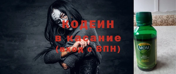 a pvp Абинск