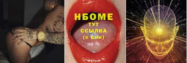 гашиш Алексин
