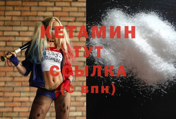 mix Алексеевка