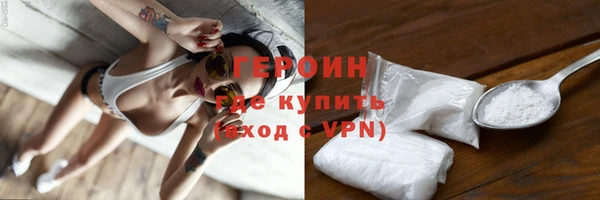 гидра Михайлов