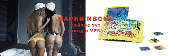 mix Алексеевка