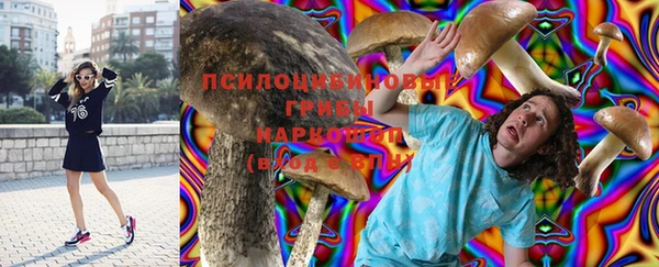 амфетамин Алзамай