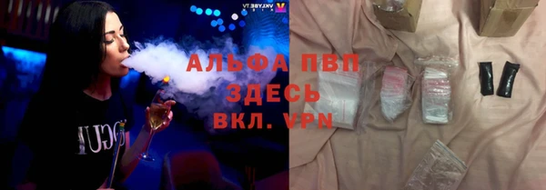 амфетамин Алзамай