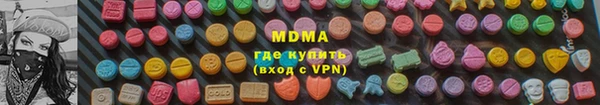 mix Алексеевка