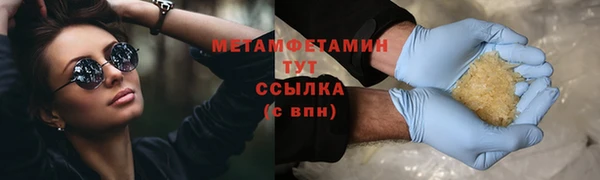 гашик Михайловск