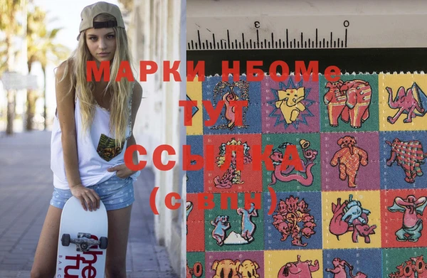 гашиш Алексин