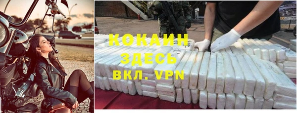 амфетамин Алзамай