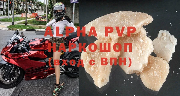 амфетамин Алзамай