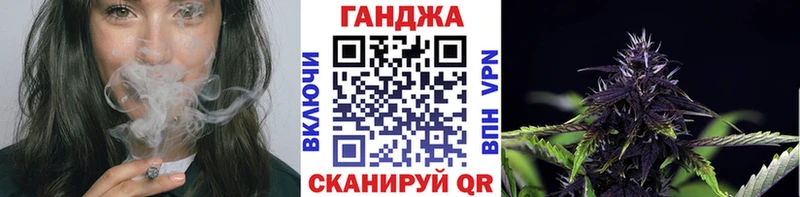 Марихуана ГИДРОПОН  Мантурово 